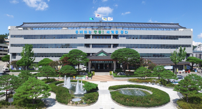 산업단지 환경조성사업(출연) 3차 공모사업으로 34.6억 원 확보