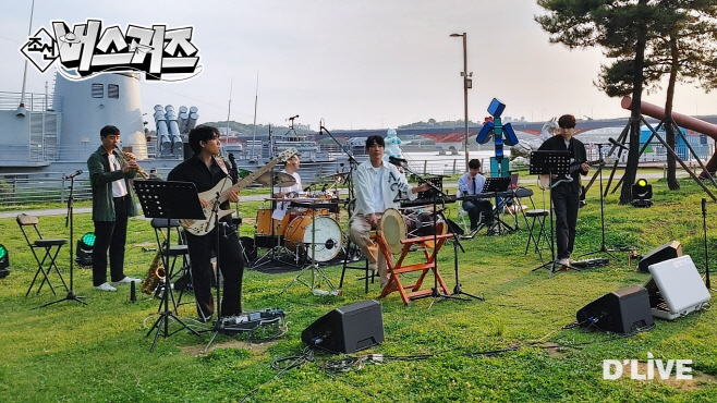 [이미지_1] 조선버스커즈 공연장면
