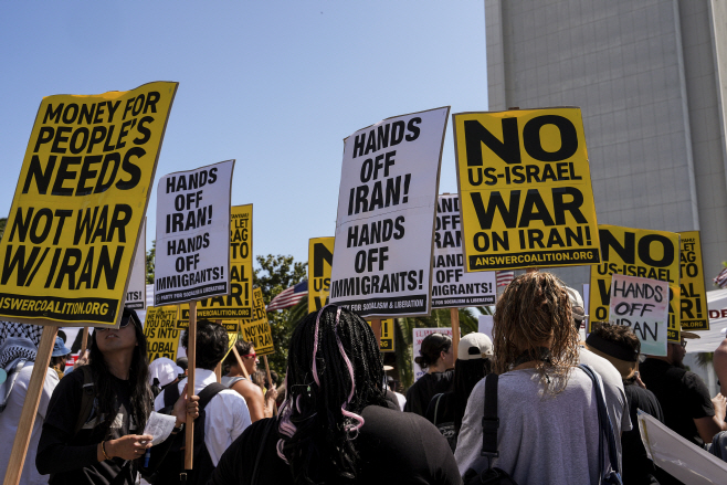 Mideast Wars US