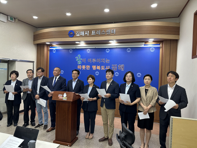 민주당 시의원들