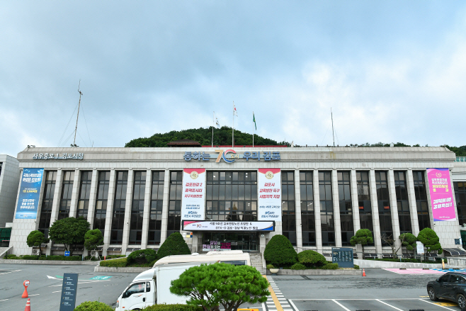 시청사 신버전