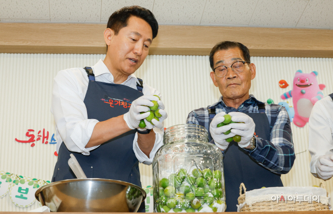 영등포 쪽방촌 온기창고 3호점 개소식