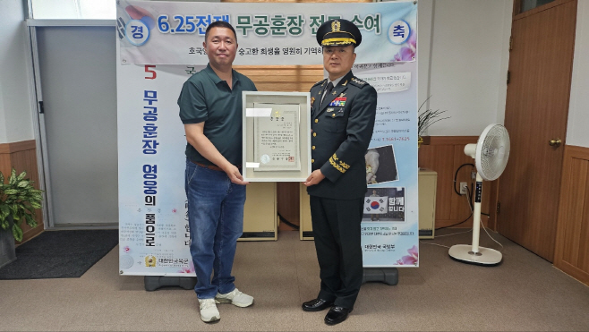 박성기