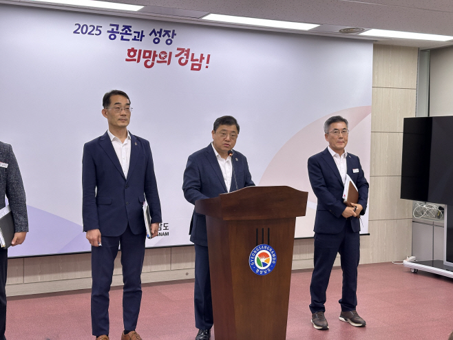 KakaoTalk_20250623_133057601