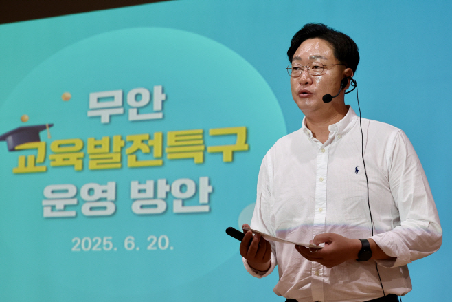 나광국 의원