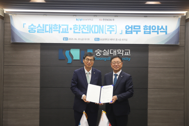 KakaoTalk_20250623_144455580