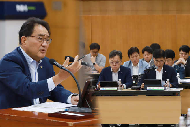 (250623) 농협중앙회,‘제4차 범농협 비상경영대책위원회’개최2