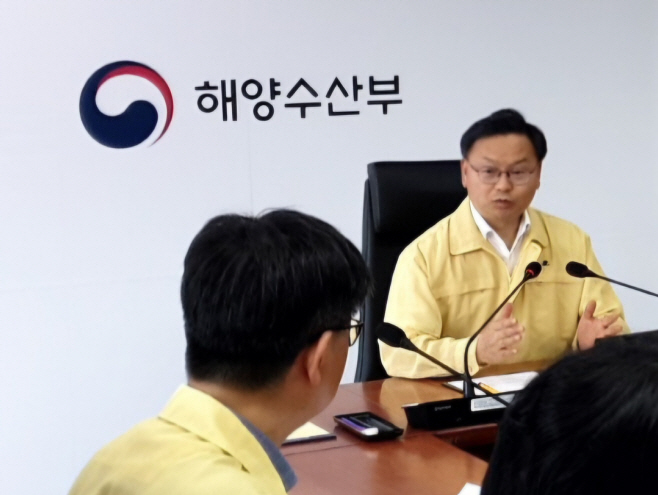 중동상태 점검회의3