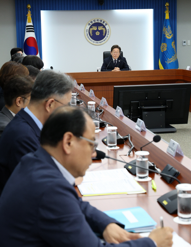 이재명 대통령, 수석보좌관회의 주재