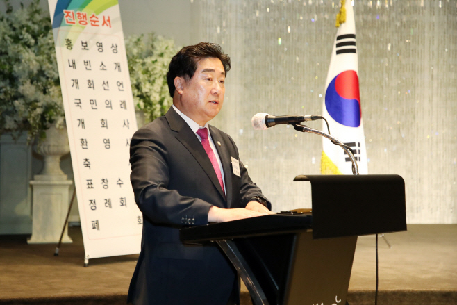 20250623 제257회 경남시군의회의장협의회 정례회 (1)