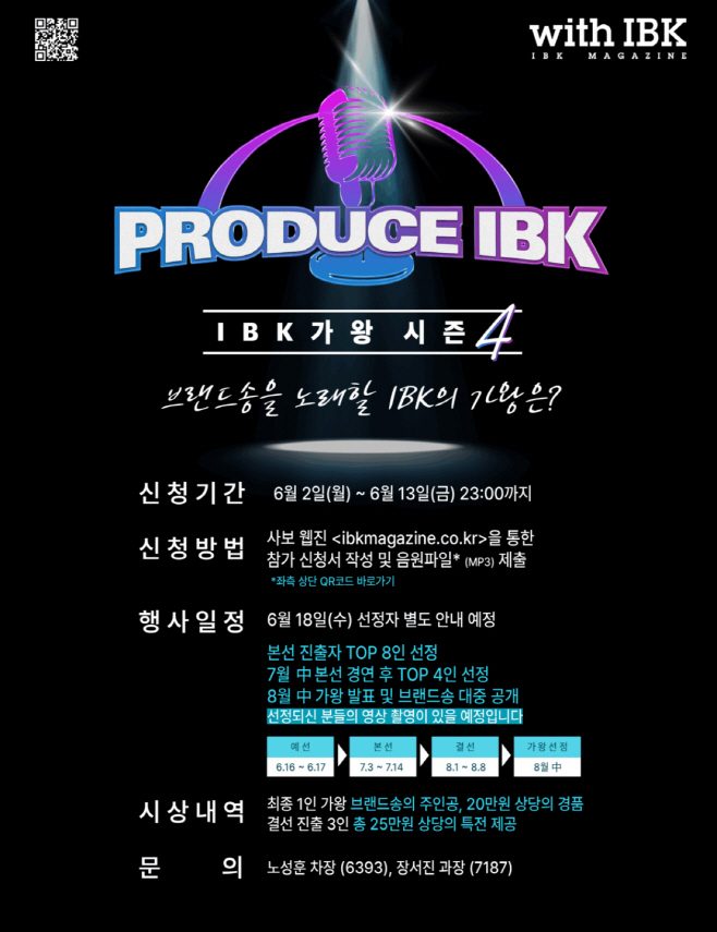 KakaoTalk_20250623_185828232