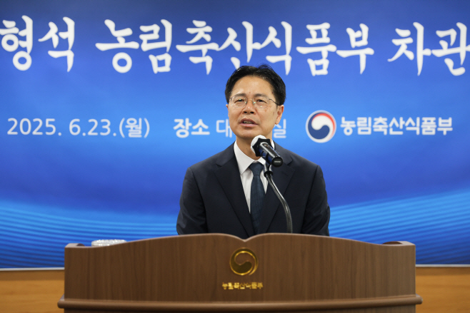 KakaoTalk_20250623_113926292_03