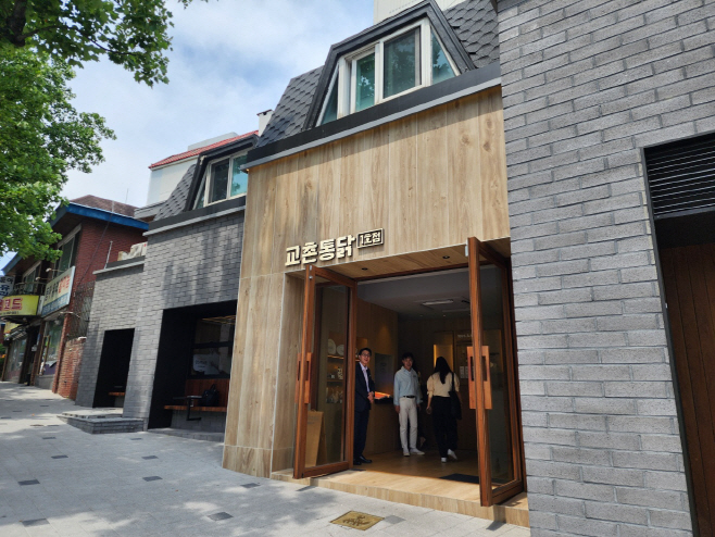 KakaoTalk_20250623_112859542_03