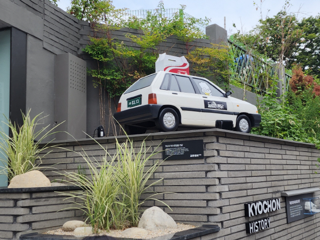 KakaoTalk_20250623_112859542_01