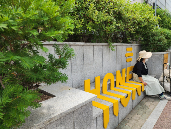 KakaoTalk_20250623_140417932_02