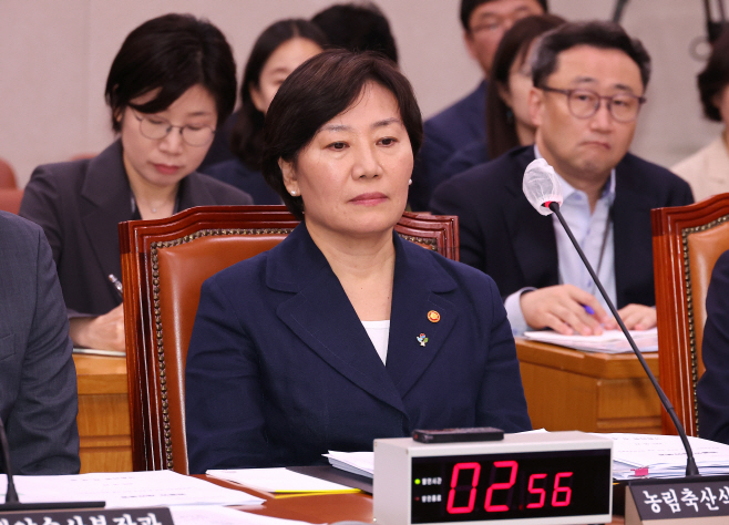 국회 농해수위 참석한 송미령 농식품부 장관<YONHAP NO-5150>