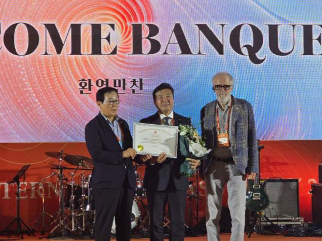 예산군, 2024 한국슬로시티 챔피언 수상!