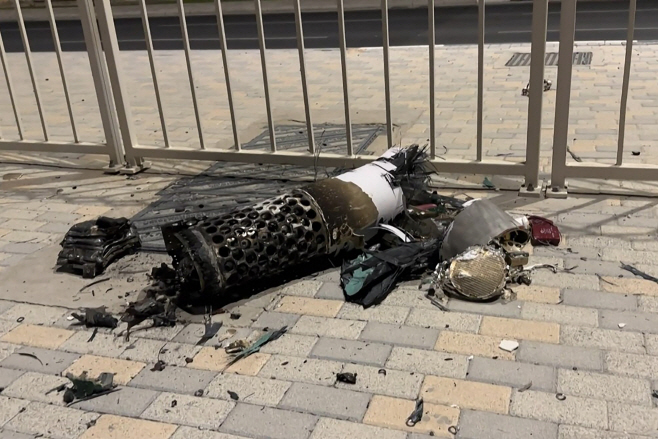 TOPSHOT-QATAR-IRAN-ISRAEL-US-CONFLICT