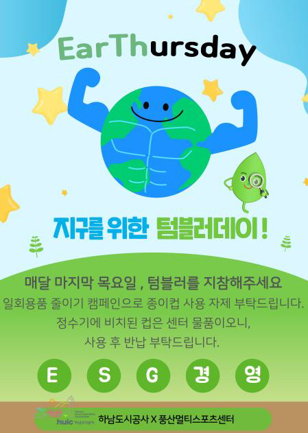 관련사진