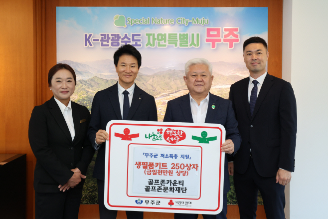 골프존