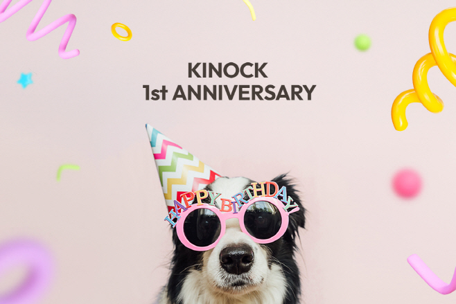 키녹, 오픈 1주년 기념 한정판 스페셜 패키지