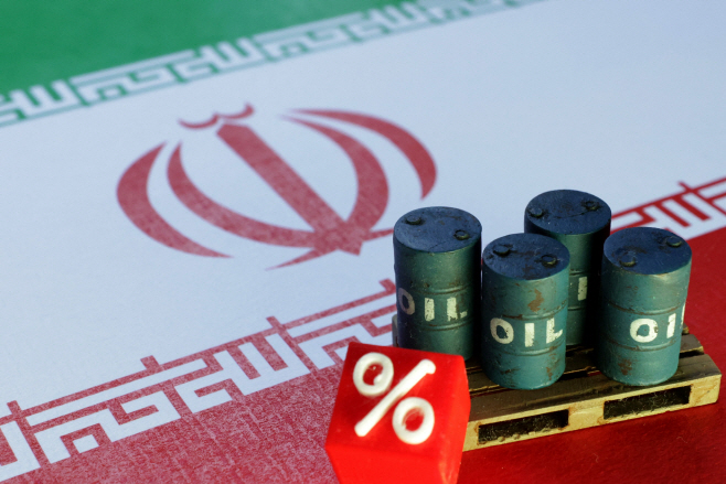 IRAN-NUCLEAR/ENERGY