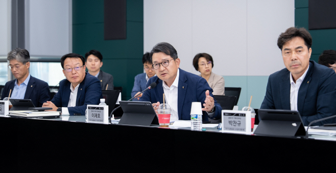 (보도자료)(20250624)NH농협금융, 2025년 제1차 신사업추진협의회 개최(사진1)