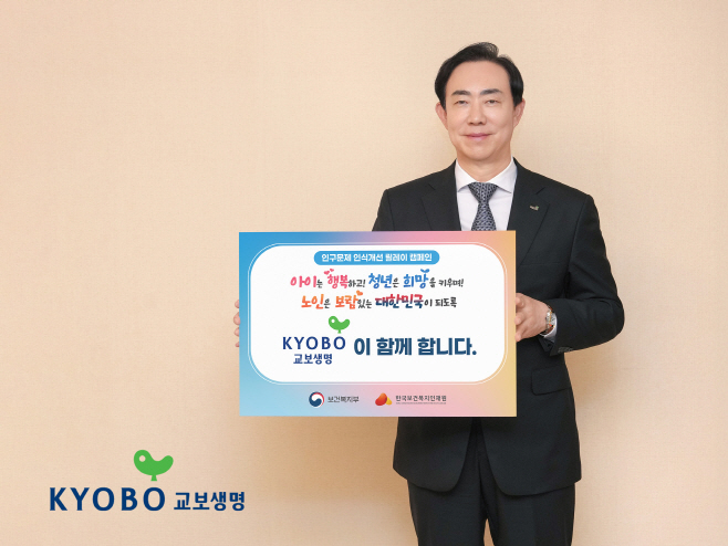 20250624_조대규 대표 캠페인 (1)