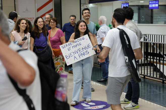 FRANCE-ISRAEL-IRAN-CONFLICT-TRANSPORT