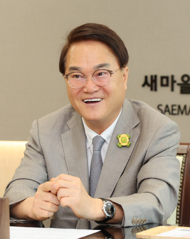 군수