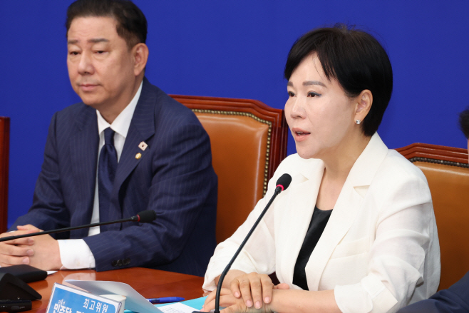 발언하는 전현희 최고위원<YONHAP NO-3948>