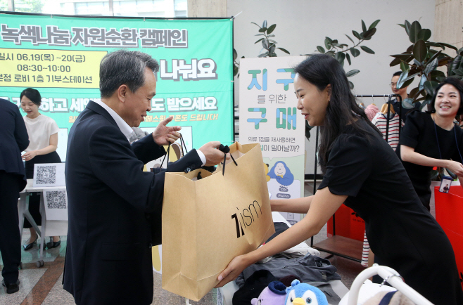 KakaoTalk_20250624_100534069