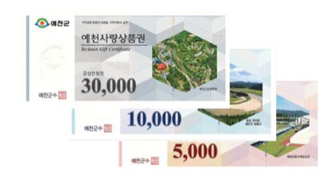 kuk20250624000041.657x352.0