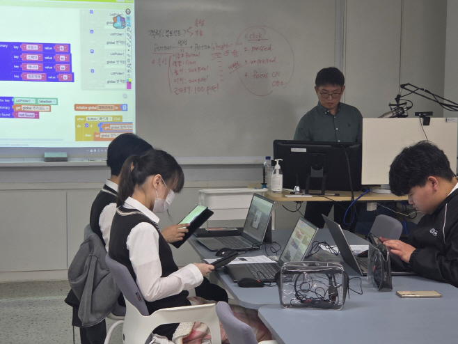 KakaoTalk_20250327_165351799