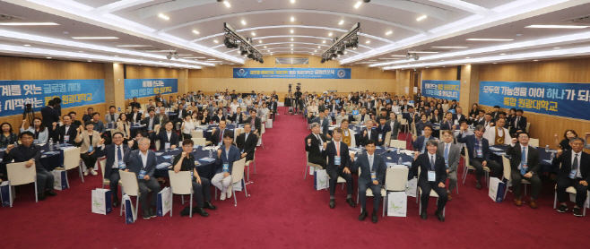 20250624_글로컬대학 통합 원광대학교 출범 선포식 개최-04 단체