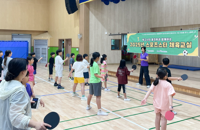 KakaoTalk_20250624_152730074