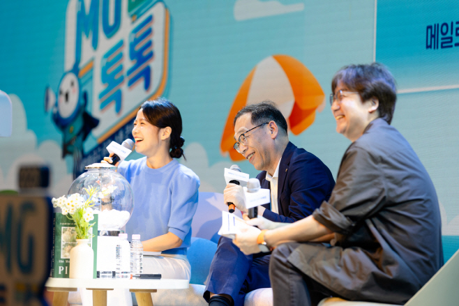 2. 자료사진
