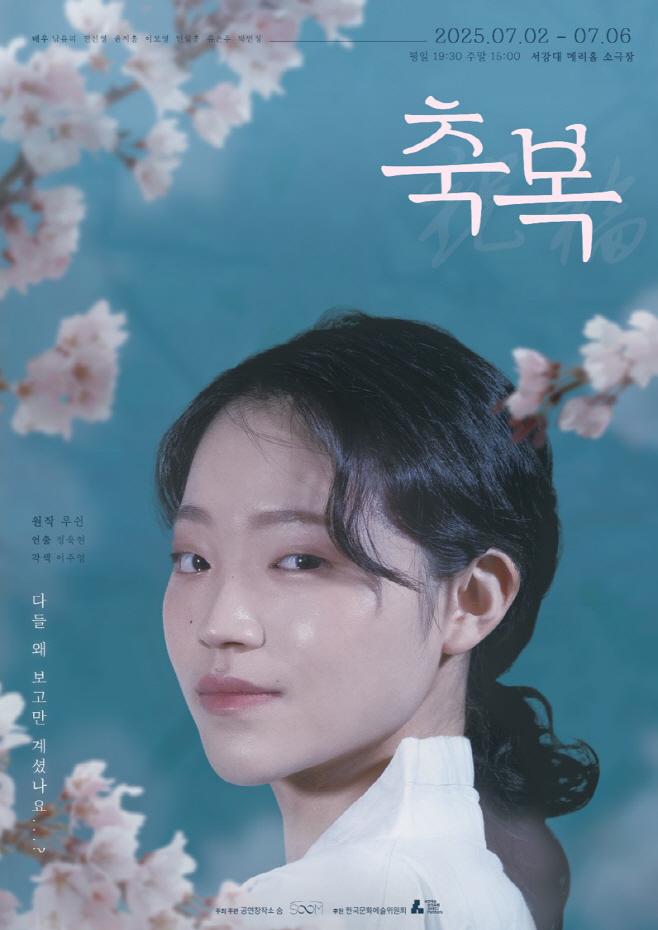KakaoTalk_20250621_011031903