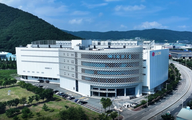[사진] LG CNS 부산 데이터센터 전경. LG CNS가 행정안전부로부터 4곳(상암,부산,가산,하남)의 데이터센터에 대해 '재해경감 우수기업 인증'을 획득함.
