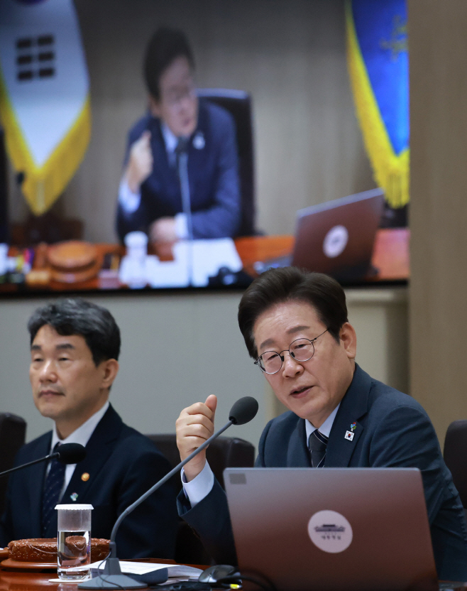 이재명 대통령 국무회의 발언