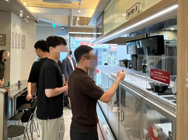 KakaoTalk_20250624_142412775