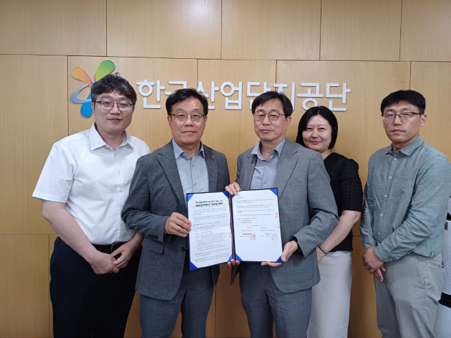 [상주시