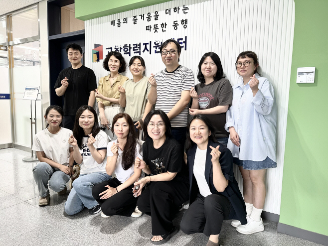 고창