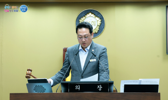 보도자료 사진(1)