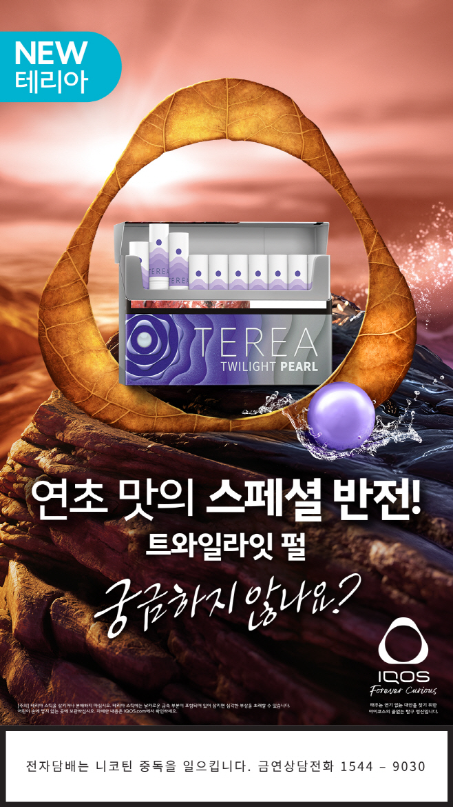 ㅇ