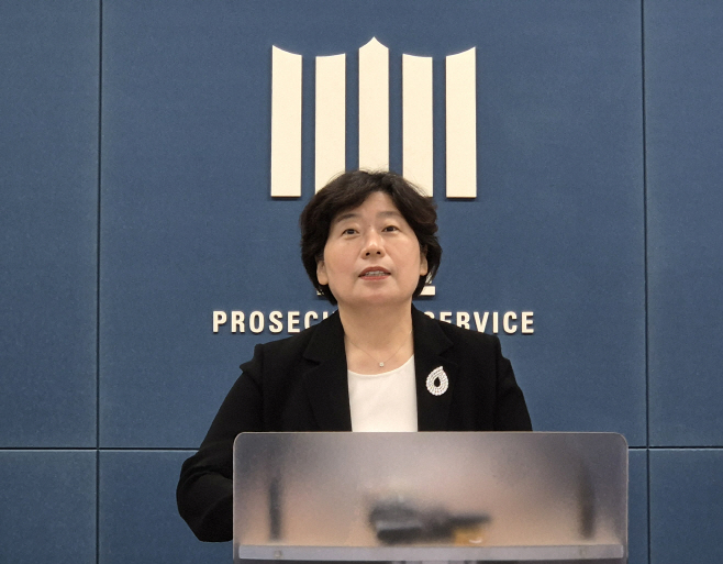 내란특검, 윤석열 체포영장 전격 청구