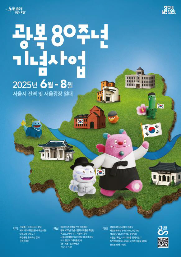 키비주얼 그림파일