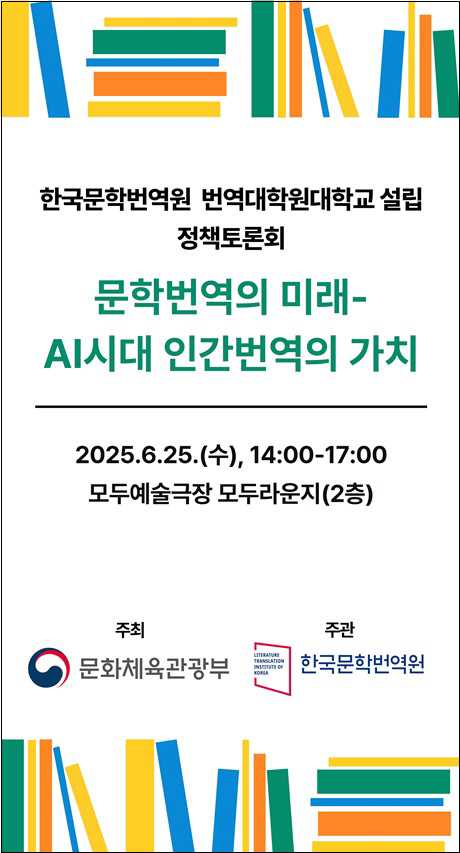 ㅇ