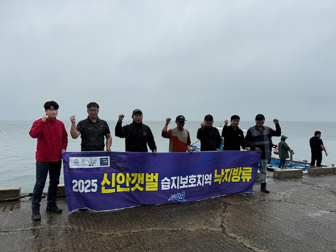 신안군