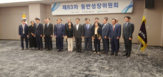 산업용 세탁업 중소기업 적합업종 권고